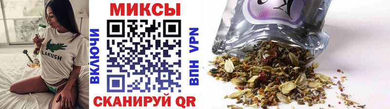 Купить закладки  Валуйки  БУТИРАТ вода 