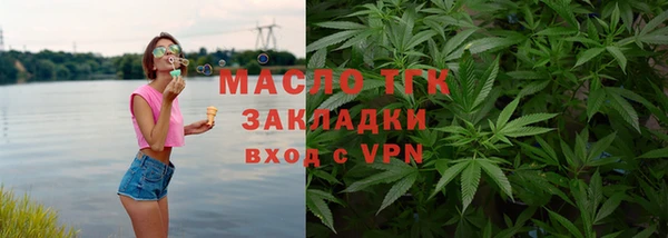 стаф Зерноград