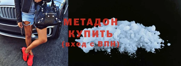 соль курить ск Зеленодольск