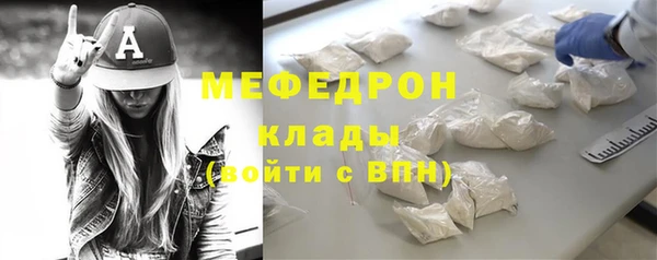стаф Зерноград