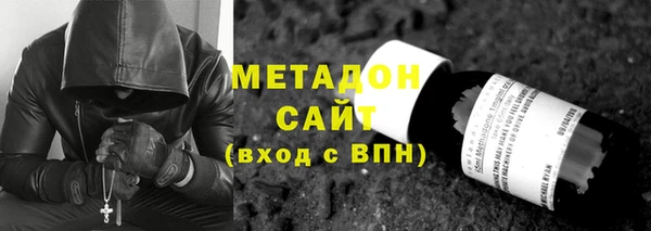 стаф Зерноград