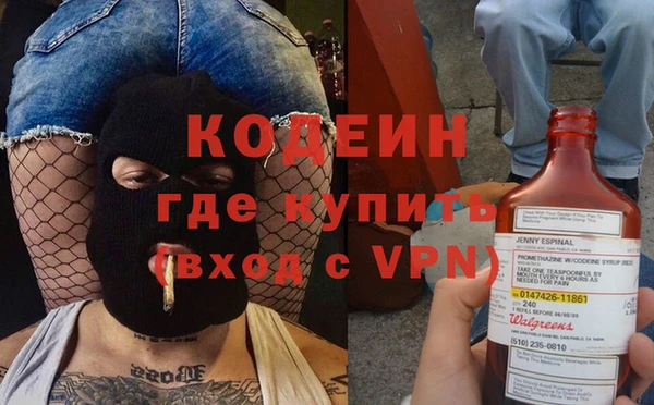 соль курить ск Зеленодольск