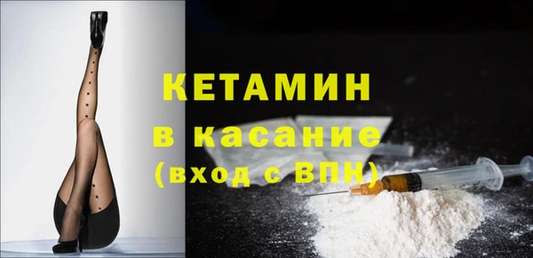 стаф Зерноград