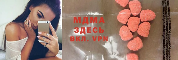 стаф Зерноград