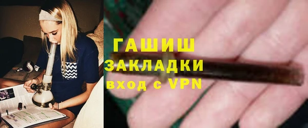 соль курить ск Зеленодольск
