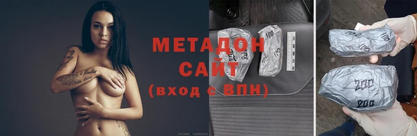 стаф Зерноград
