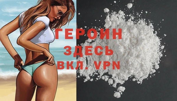 стаф Зерноград