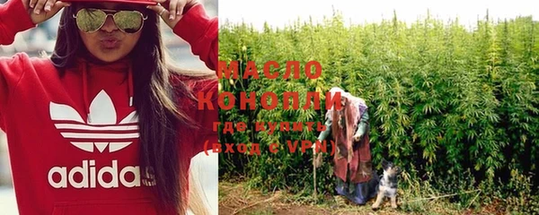 стаф Зерноград