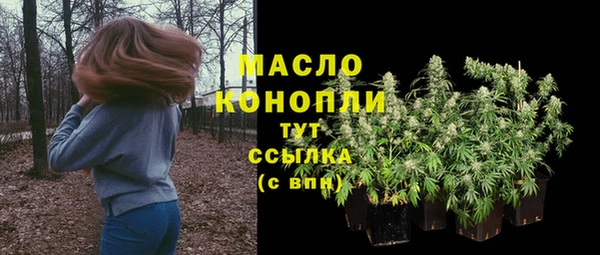 стаф Зерноград