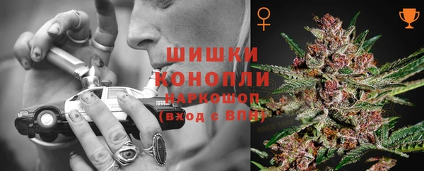 соль курить ск Зеленодольск
