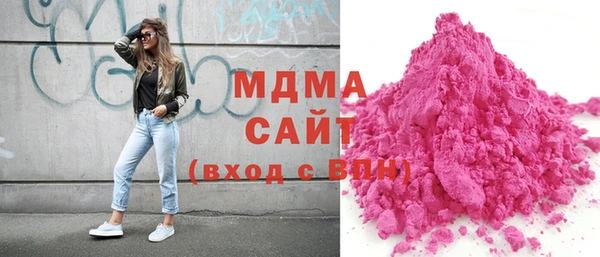 соль курить ск Зеленодольск