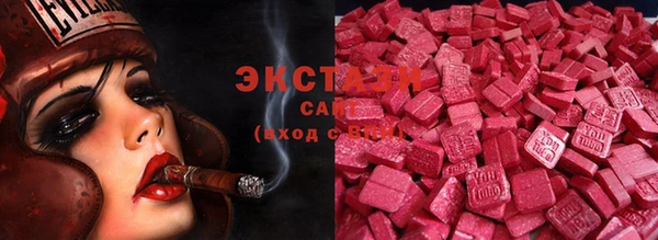 дурь Зеленокумск