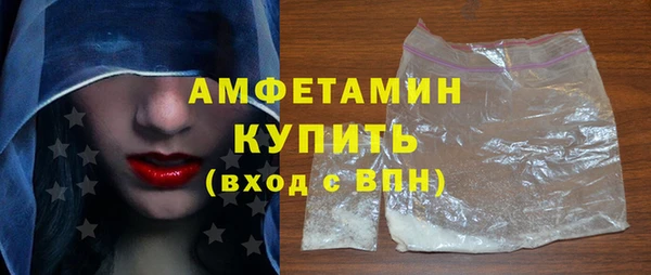 стаф Зерноград