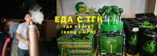 стаф Зерноград