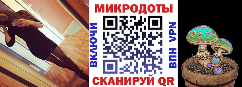 Купить  Валуйки  Псилоцибиновые грибы ЛСД 