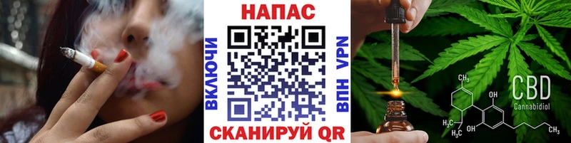МАРИХУАНА Bruce Banner  Купить  Валуйки 